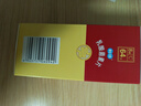 江中利活 乳酸菌素片64片益生菌（成人儿童通用）益生元调理肠胃 肠胃消化 便秘 拉肚子药 腹泻 止泻药 实拍图