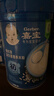 嘉宝（GERBER）婴幼儿高铁米粉维C加铁原味宝宝辅食米糊250g6-12个月 100%真验厂 实拍图