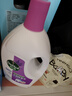 滴露（Dettol）衣物除菌液薰衣草3L 99.9%杀菌除螨 内衣衣物消毒液 可配洗衣液 实拍图