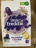 小皮（Little Freddie）米粉高铁双有机 婴儿宝宝辅食新鲜原装进口低敏米糊6到12个月以上 【7月+】有机蓝莓香蕉七种谷物* 实拍图