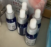 TAKAMI【体验盒】小蓝瓶精华液10ml角质修护祛痘补水保湿护肤品体验礼 实拍图