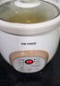 天际（TONZE）电炖锅 煲汤锅炖汤锅 电炖盅 婴儿煮粥锅bb煲 熬粥养生 家用陶瓷胆迷你炖锅  DDG-07DAD 0.6升 实拍图