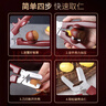 拜杰板栗开口器 剥板栗 自动回弹 板栗夹 栗子剪刀 剥壳器 去皮工具 实拍图