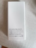 科立方【新国标3C认证丨可上飞机】超级快充超大容量充电宝移动电源适用华为oppo苹果小米手机20000毫安 白色【八万顶配版】防爆认证电芯+提速999% 实拍图