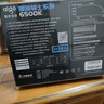 爱国者（aigo）额定500W 黑暗骑士650DK 台式机电脑主机电源（主动式PFC/宽幅节能温控/长线材/支持背线） 实拍图
