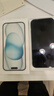 Apple/苹果【政府补贴需现场签收激活】 iPhone 15 (A3092) 128GB 蓝色 支持移动联通电信5G 双卡双待 实拍图
