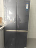 海尔冰箱顶配659升双变频十字双开门四开门家用一级能效风冷无霜超大容量600以上全空间保鲜节能电冰箱 EPP超净系统+Wifi智控+高端轻奢钢化玻璃面板 实拍图