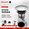 霍尼韦尔（Honeywell）洗手池磁吸落水芯洗面盆防臭神器洗脸盆弹跳芯洗手盆漏水塞W4M1 实拍图