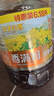 香满园天天谷香 低芥酸 【保真菜籽油】纯香菜籽油6.18L 金龙鱼荣誉出品 实拍图
