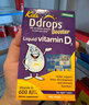 Ddrops滴卓思 婴幼儿童营养维生素D3滴剂vd3 1岁-18岁【2瓶装】 实拍图