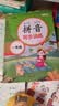 汉知简小学一年级拼音同步+拼读+强化训练 拼音练习册幼小衔接拼音幼儿启蒙训练学拼音神器彩绘版【共3册】 实拍图
