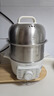美的（Midea）煮蛋器蒸蛋器双层家用自动断电神器防干烧不锈钢便携式家用煮蛋器MZ-ZDE16T72 实拍图