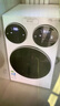 统帅（Leader）海尔出品 懒人三筒洗衣机Pro 内衣洗全自动直驱 三桶 国家补贴12.5公斤 林高远XQGL125-MBDE699WU1 实拍图