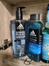 阿迪达斯 （adidas）沐浴露男士洗发沐浴洁面三效合一 热情600ml+酷爽冰透400ml 实拍图