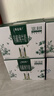 蒙牛特仑苏纯牛奶250ml*10盒 3.8g乳蛋白/100ml 精美送礼盒装 实拍图