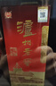 泸州老窖 六年窖头曲 珍藏 浓香型白酒 52度 500ml 4瓶 整箱装礼盒 实拍图