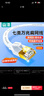 山泽(SAMZHE)七类网线 CAT7类扁平纯铜屏蔽工程网线 万兆电脑宽带家用成品跳线 扁线 白色10米CAT-710A 实拍图