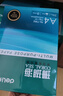 得力（deli）珊瑚海A4打印纸80g500张 单包复印纸 双面加厚草稿纸 打印书写绘画 7377【销冠系列】 实拍图