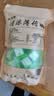 温师傅 薄荷糖糖果清新口气清凉糖 四川传统手工老式薄荷糖硬糖 薄荷丁500g 实拍图