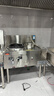佳煜斯商用电磁炉大功率15KW电炒灶学校食堂酒店厨房专用锅灶猛火爆炒凹面单头单尾大炒炉 单头单炒400晶板【酒店专用】 15000W 晒单实拍图
