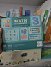 莎林saalin幼儿园数学早教玩具口算卡片算卡儿童学前班加法桌游一年级 实拍图