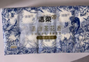 洁柔手帕纸加厚4层6片*30包纸巾超迷你便携可湿水 高级云南滇山茶花香 实拍图
