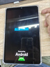 酷比魔方三代掌玩mini 3 4g全网通8.4寸90hz高刷新率掌上通话游戏安卓平板iplay70mini pro 灰色 8G+256G 标配+保护壳+钢化膜 实拍图