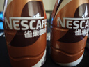 雀巢（Nestle）即饮咖啡 丝滑拿铁口味 咖啡饮料 268ml*15瓶 实拍图