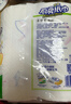 心相印卷纸/厨房用纸150节 吸油锁水 纸巾 食品接触级 晒单实拍图