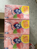 维他奶维他蜜桃茶饮料250ml*24盒  果味茶饮料 家庭聚会 分享装 实拍图