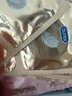 杜蕾斯（durex）避孕套超薄金至润三合一16只宽度52mm安全套超薄玻尿酸避孕套 实拍图