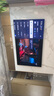 TCL电视 98Q10L 极景QD-Mini LED 蝶翼华曜屏 万象分区 绚彩XDR 98/100英寸电视 国家补贴 实拍图