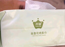 子初婴儿绵柔巾 米胚芽干湿两用宝宝柔护擦脸巾云柔巾80抽*12包 实拍图