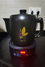 小熊（Bear）中药锅煎药壶全自动分体式家用电砂锅熬炖中药一体大容量智能专用煮药锅煲药壶JYH-S40D1 自动变频 预约保温 4L 实拍图