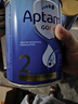 爱他美（Aptamil）金装澳洲版（新包装）含DHA婴幼儿配方牛奶粉900g 原装原罐进口 2段 【6-12月】效期27年8-12月 3罐装【大额劵+晒单返现】 实拍图
