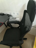 锦汐 电脑椅家用办公椅子靠背人体工学椅学习转椅老板座椅游戏电竞椅 【后躺+乳胶】黑框黑网-60%选择 实拍图