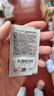 希思黎（Sisley）酵素抛光面膜Sachet 1g 保湿体验装圣诞礼物 实拍图