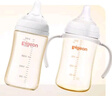 贝亲（Pigeon）PPSU宽口径双把手奶瓶240ml M号奶嘴 3个月+ AA270 实拍图