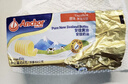 安佳(Anchor)新西兰进口 动物黄油原味无添加盐227g 烘焙原料牛排曲奇 实拍图