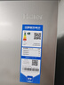 海尔（Haier）「家宴系列」465L十字门冰箱风冷无霜一级能效抗菌净味BCD-465WGHTDE9S9家电国家补贴 实拍图