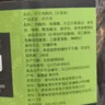 农香森风干鸡肉板条500g五香鸡胸肉干肉脯手撕肉干减休闲零食低耐嚼卡脂 实拍图