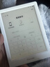 掌阅（iReader）Light4 Turbo 6英寸智能阅读本 电子书阅读器 墨水屏电纸书 AI平板电脑学习看漫 便携笔记本 告白 实拍图