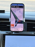 倍思 车载手机支架 汽车导航支架出风口固定器 汽车用品车内饰品小件 实拍图