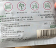 润本植物精油贴60片×4袋儿童成人植物精油贴组合装卡通款+恐龙款 实拍图