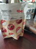 百草味 冰糖脆马蹄108g/袋 果干蜜饯 零食即食特产干吃蔬菜荸荠休闲食品 实拍图