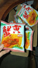 九洲五味掌心脆干吃面干脆面方便面整箱火鸡面网红小吃 蟹黄面【20包】 实拍图