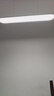 惠普普瑞护眼大路灯平替LED学习桌吧台灯具极简长条餐吊灯包安装 实拍图