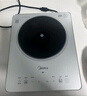 美的（Midea）电磁炉电陶炉 2200W大功率一键爆炒触控电磁炉灶家用 多档调节 智能定时火锅炉C22-RT2240 实拍图