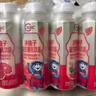 蒙牛（MENGNIU）全程冷链 优益C乳酸菌饮品益生菌冰柚子300ml*12瓶 实拍图