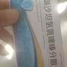[仁和] 缬沙坦氢氯噻嗪分散片 80mg:12.5mg*21片/盒 实拍图